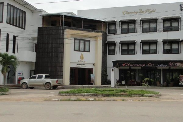 Charming Lao Hotel (Ngam lao hotel) Charming Lao Hotel (Ngam lao hotel)