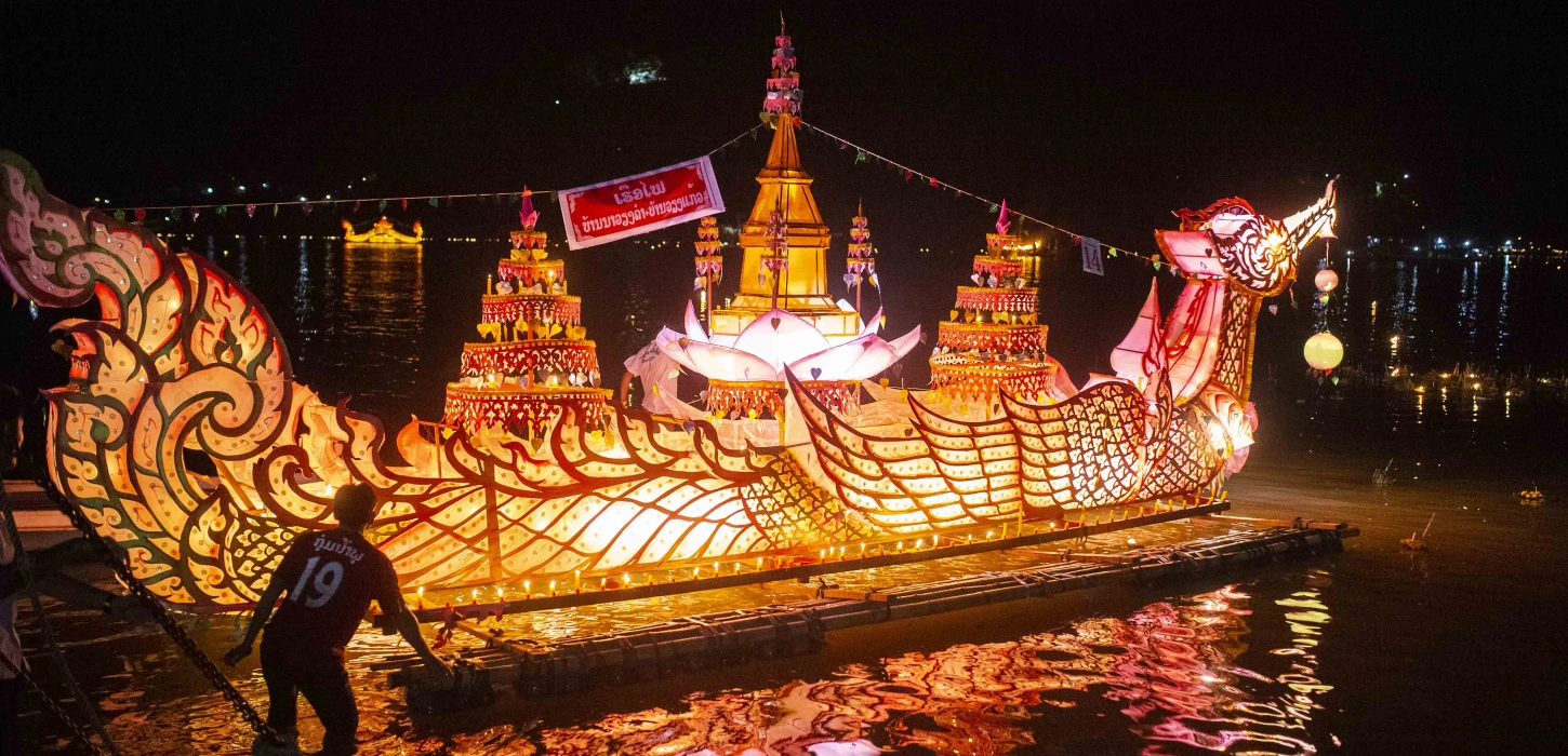 The Fireboat Festival