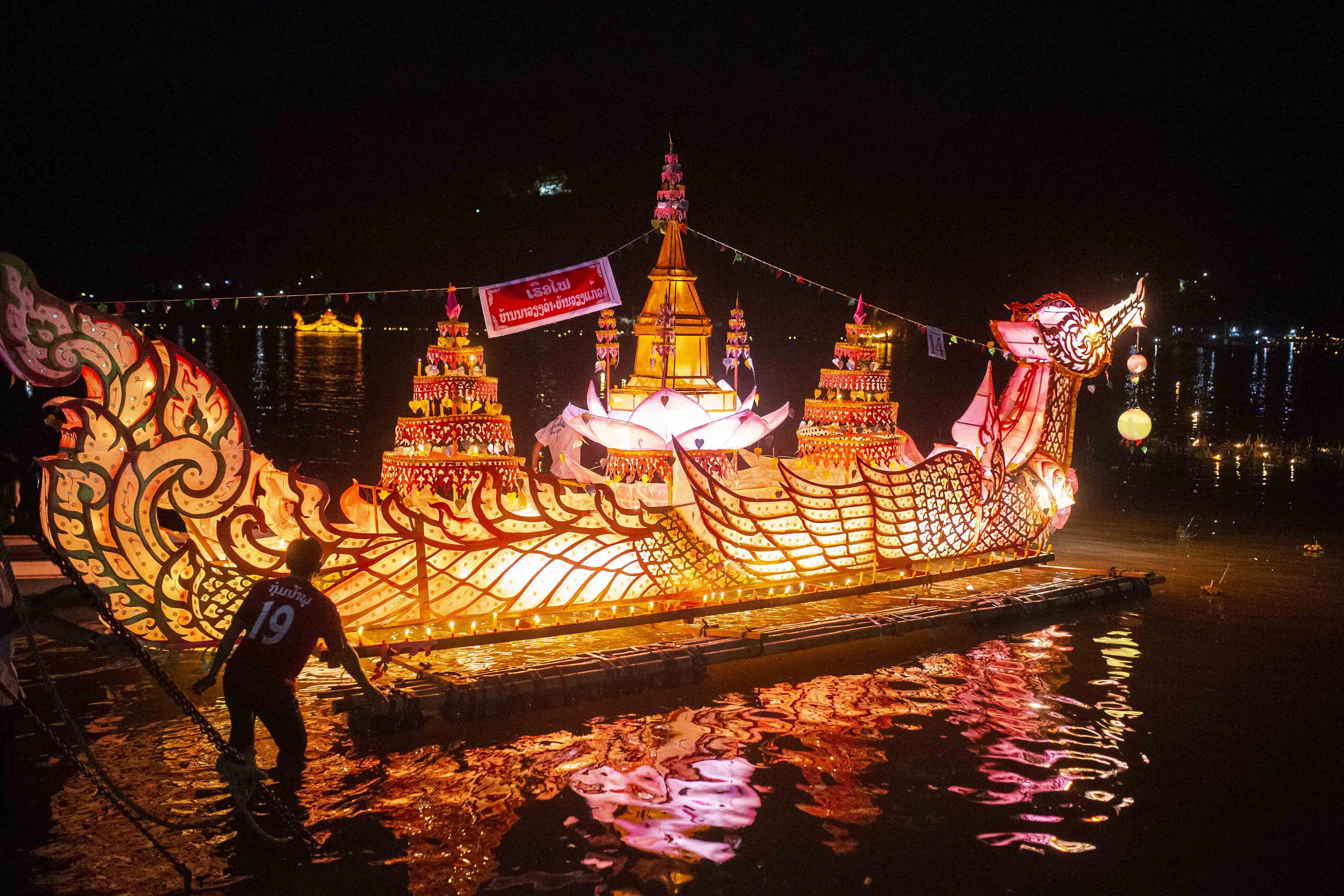 The Fireboat Festival