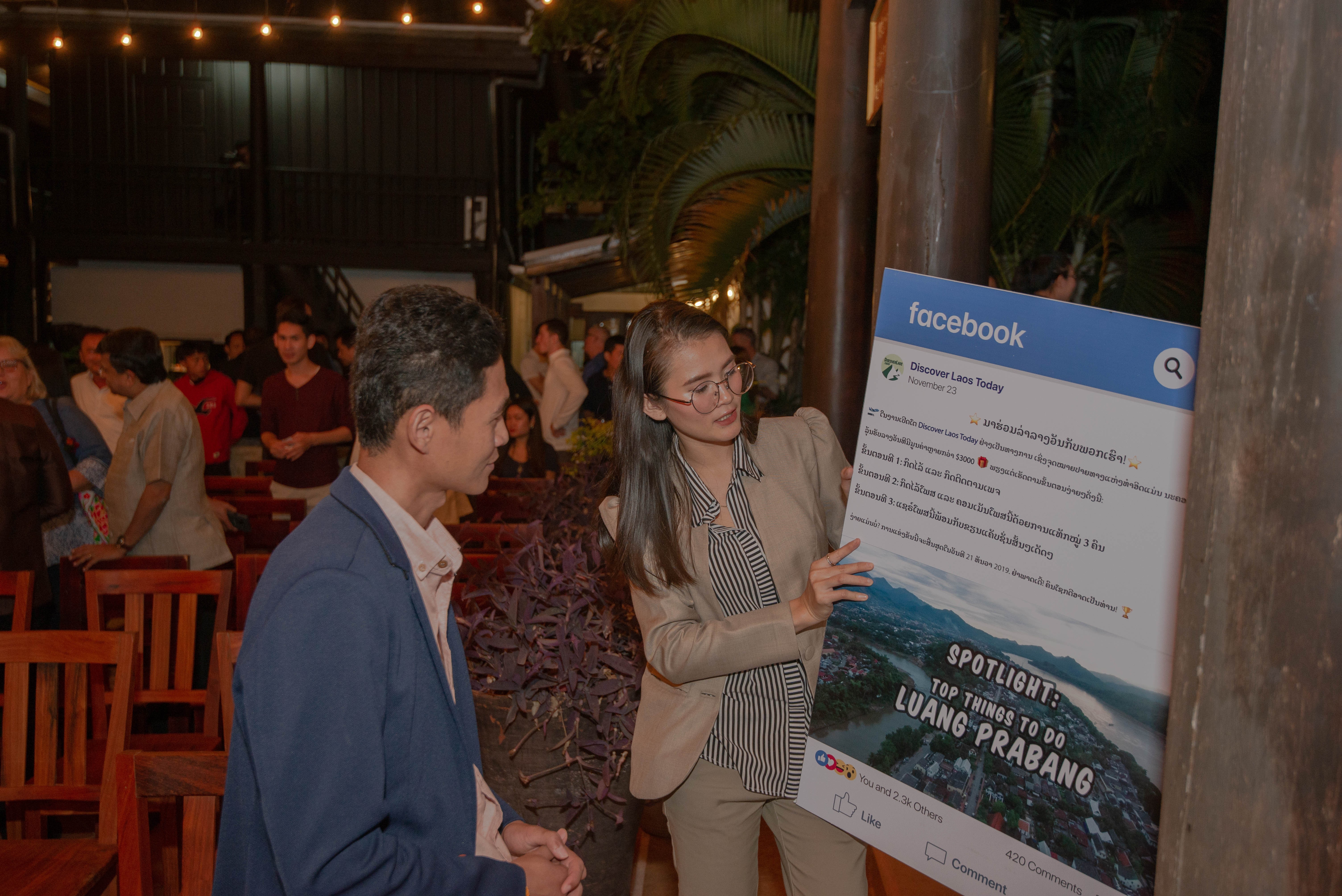 Discover Laos Today Travel Destination Luang Prabang Launch Event Discover Laos Today Travel Destination Luang Prabang Launch Event