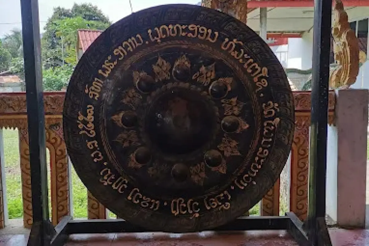 Wat Ketkeo Temple