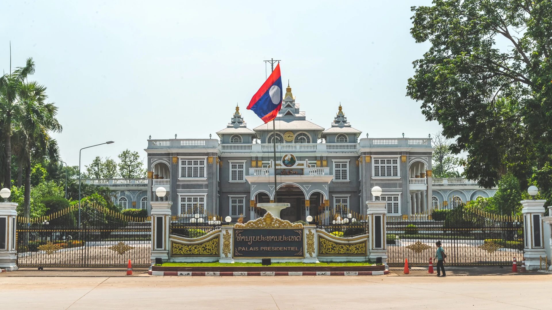 Presidential Palace