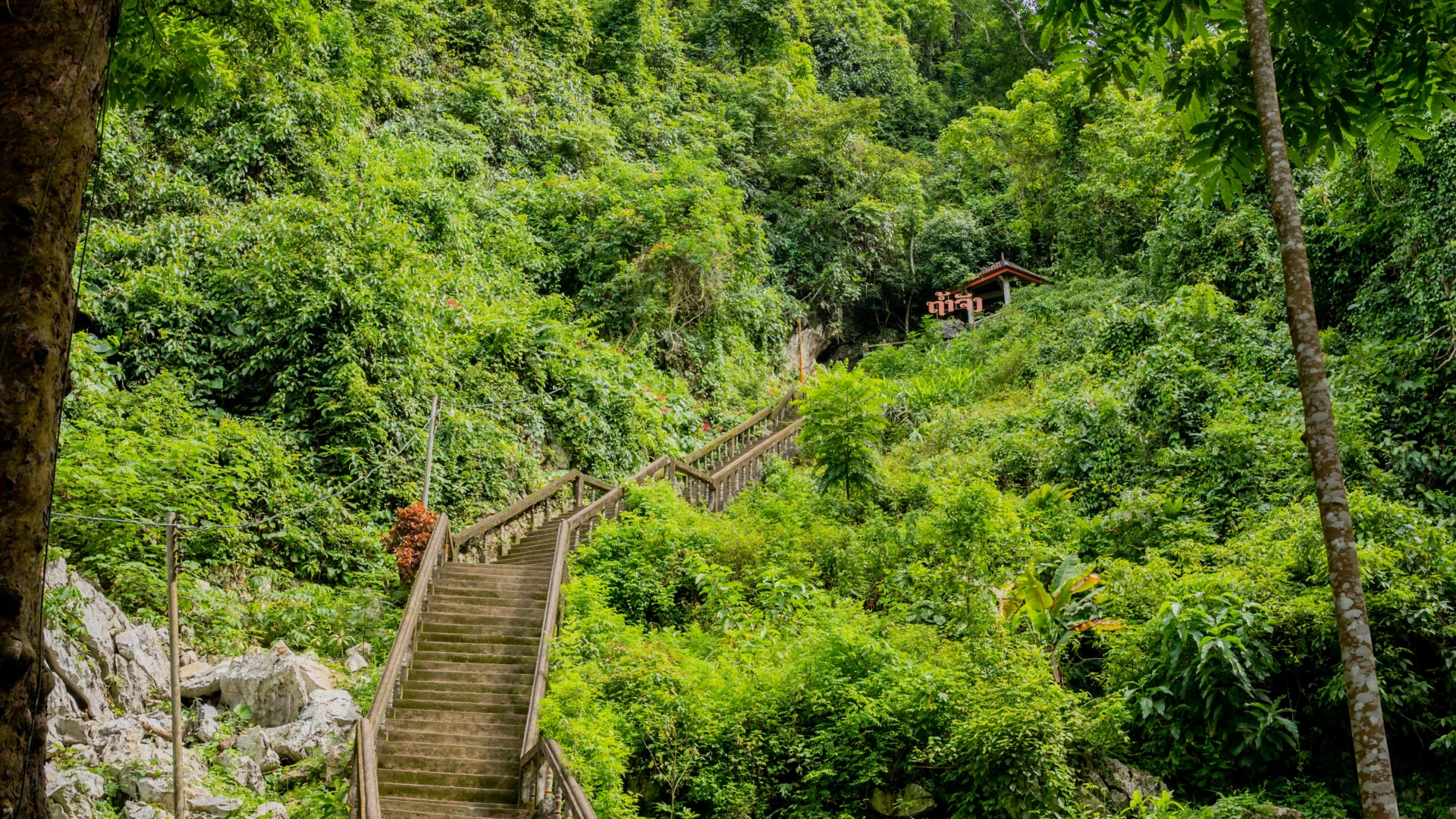 Tham Chang Cave