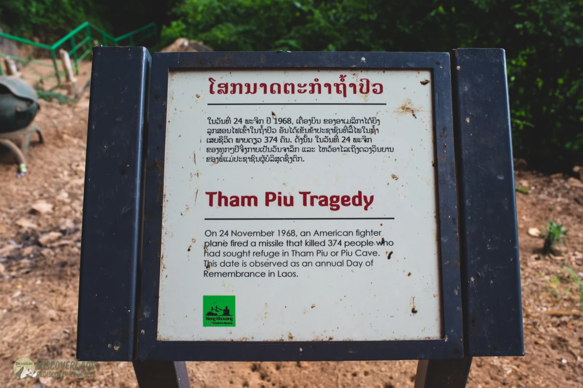 Tham Piew (Piew Cave) Tham Piew (Piew Cave)