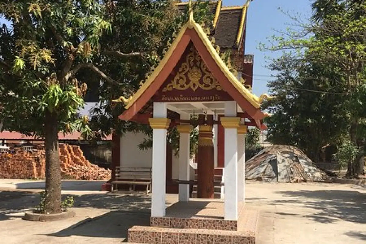 Photo By: TripAdvisor