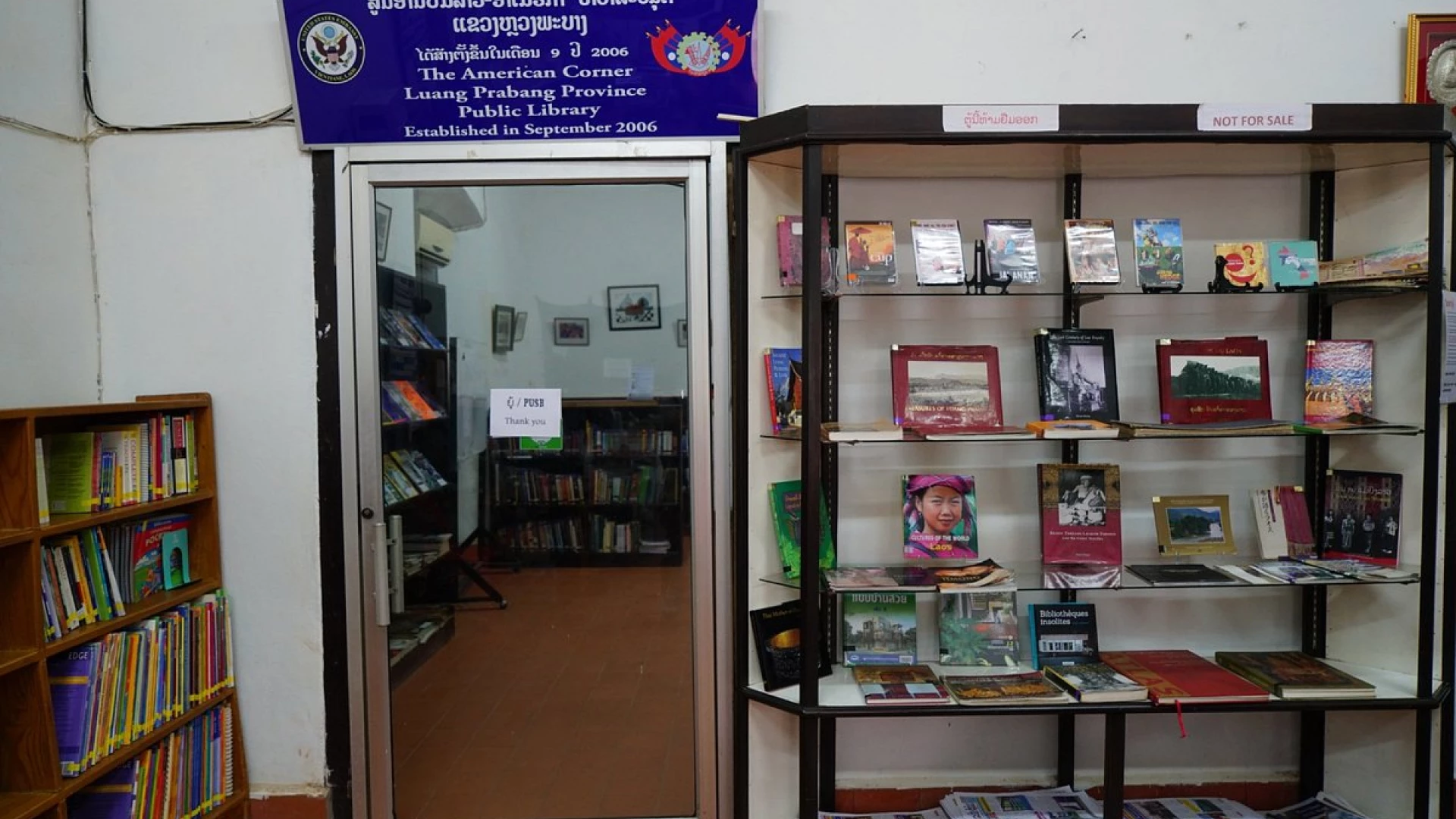 Photo By: TripAdvisor