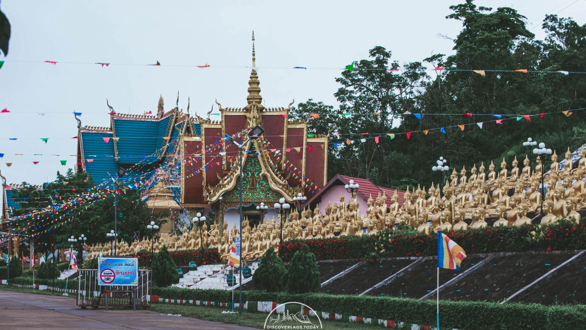 วัดพูสะเหลา (พระพุทธรูปทองคำ)