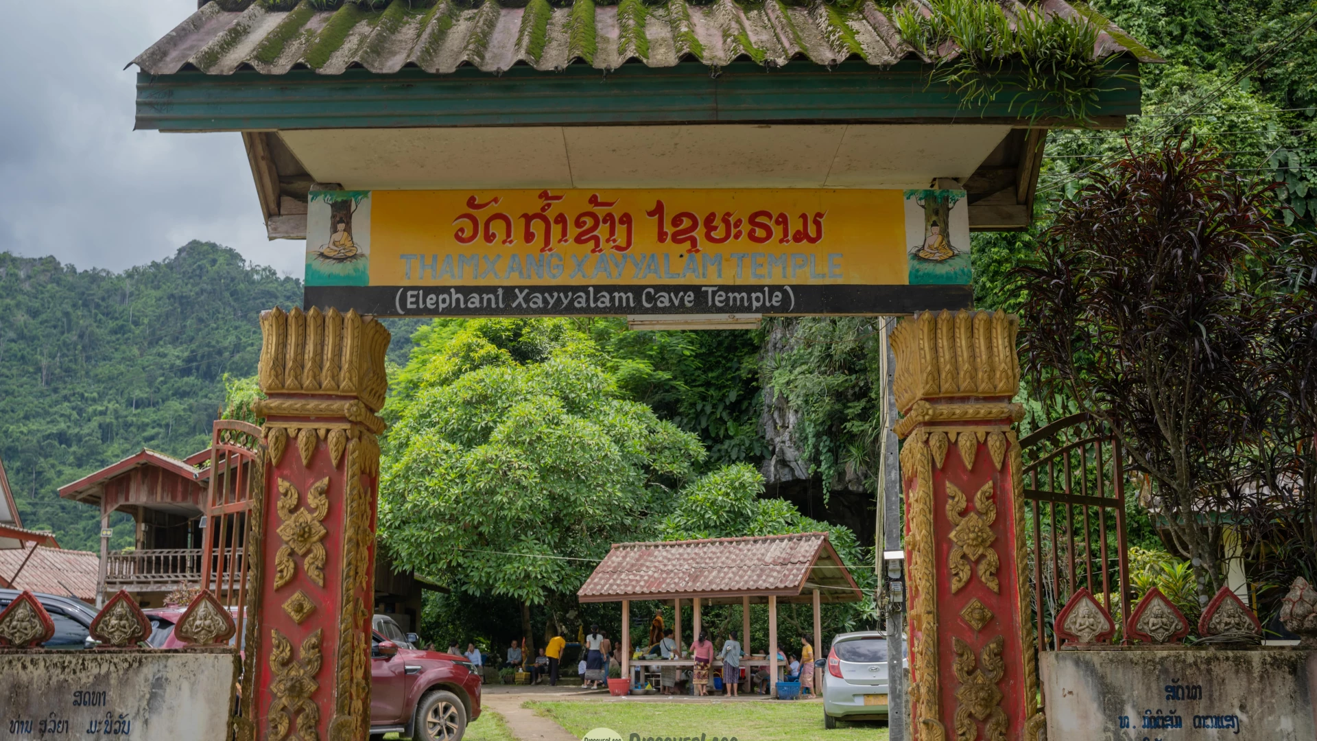Tham Xang Cave (Elephant Cave)