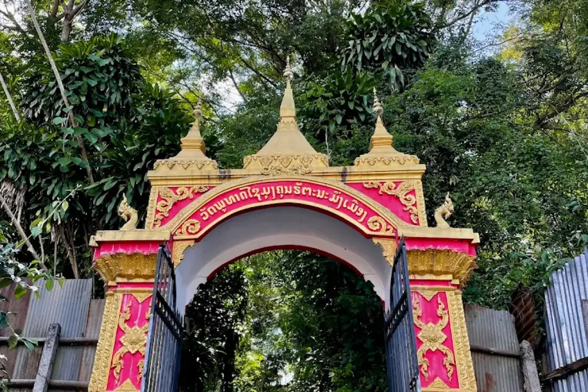 Phu That Stupa