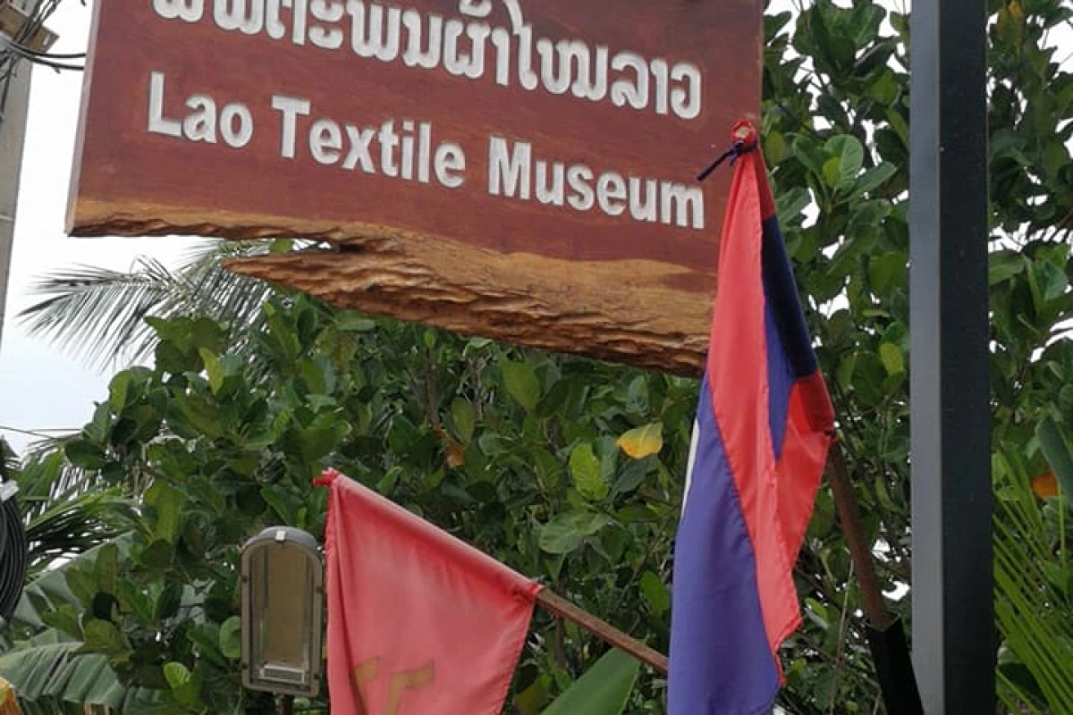 Lao Textile Museum