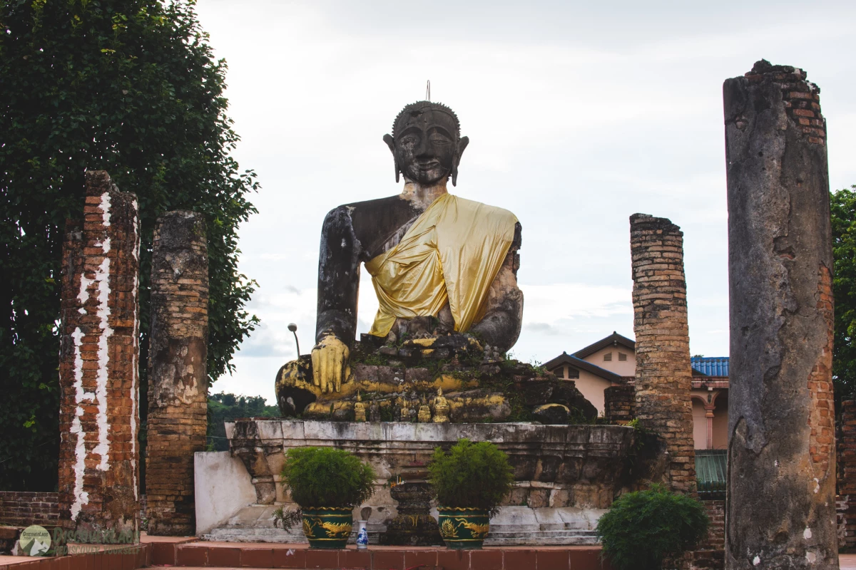 Vat Phiavat Vat Phiavat