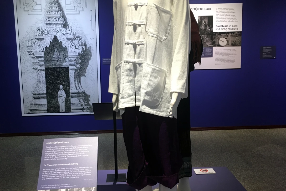 Xieng Khouang Provincial Museum Xieng Khouang Provincial Museum