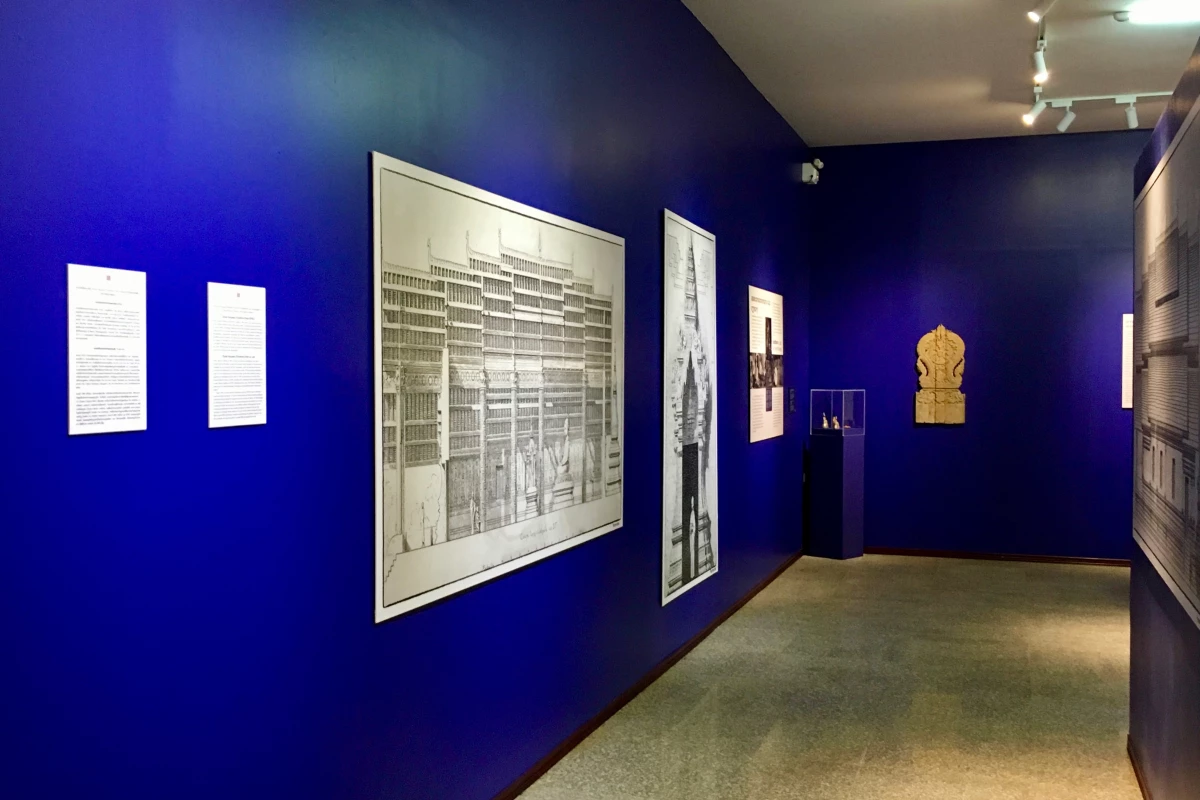 Xieng Khouang Provincial Museum Xieng Khouang Provincial Museum