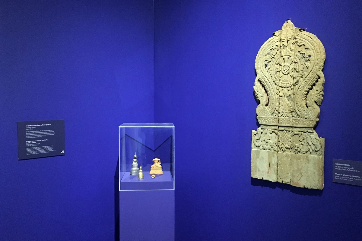 Xieng Khouang Provincial Museum Xieng Khouang Provincial Museum