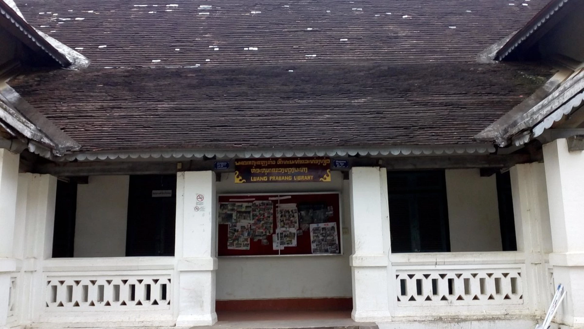 Photo By: TripAdvisor