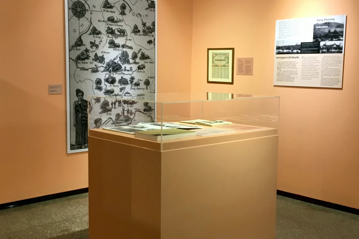 Xieng Khouang Provincial Museum Xieng Khouang Provincial Museum