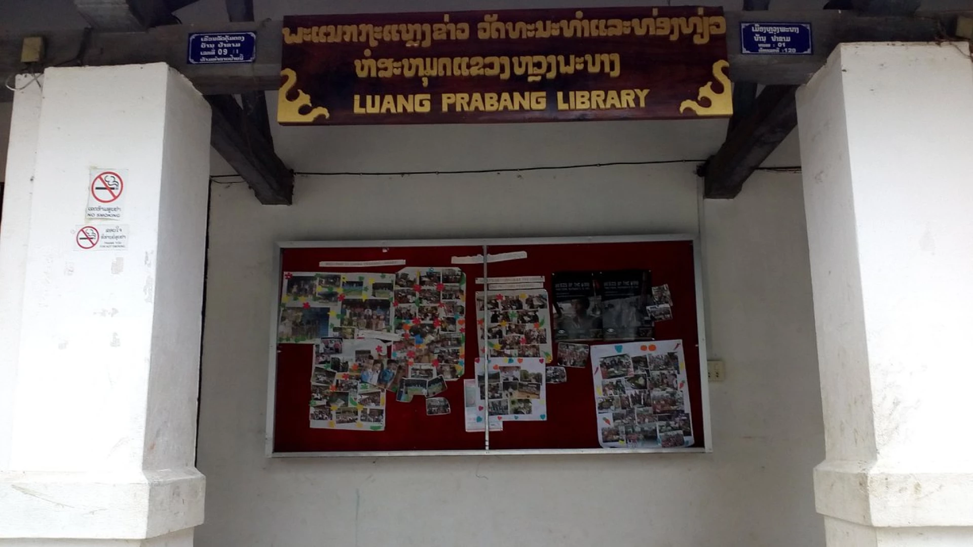 Photo By: TripAdvisor