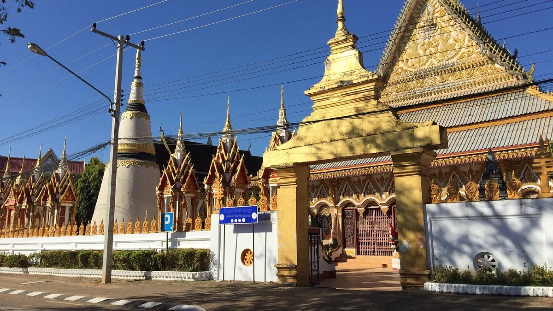 Wat Luang