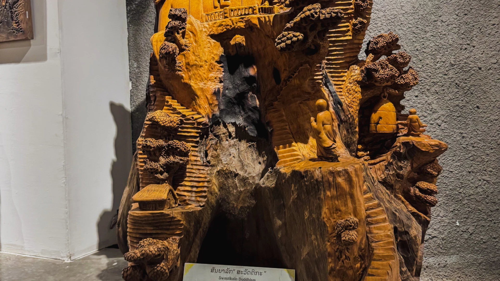 Lao Art Museum – A Cultural Landmark in Vientiane