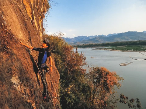 ການຮຽນປີນຜາຢູ່ທີ່ວັງວຽງ - ເຄິ່ງມື້ ການຮຽນປີນຜາຢູ່ທີ່ວັງວຽງ - ເຄິ່ງມື້