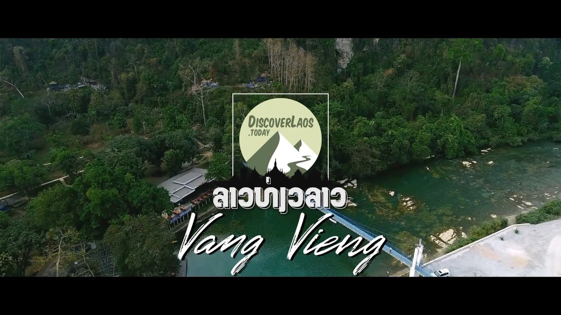 Bamboo bridge at Vang Vieng